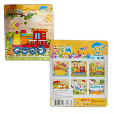 00077c032bbff1d22031dbbf77e4e4ca.jpg_400x400q75 Wooden Puzzle – Vehicles - Image 1