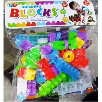 01815b11386af6729ba00b4047cc959f.jpg_400x400q75 Building Blocks (LEGO-compatible) – Animals Family Set (650 pcs) - Image 1