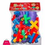 Building Blocks (LEGO-compatible) – Police Starter Set (220 pcs)