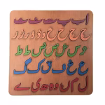 Spelling Learning Board