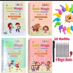 Kids Learning Toy Variant 108