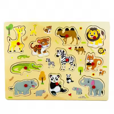 1db72c7c603a7f879834ad3bcdf2d77c.jpg_400x400q75 Kids Learning Toy Variant 89 - Image 1