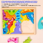 Wooden Puzzle – Space