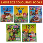 Coloring Book – Urdu Alphabets