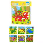 Wooden Puzzle – Dinosaur