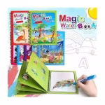 Kids Learning Toy Variant 76