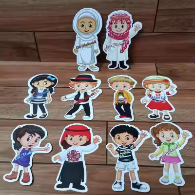 46a691a4c0aca1728ceed0329e49540a.jpg_400x400q75 Islamic Learning Book – Eid Activity (Level 1) - Image 1