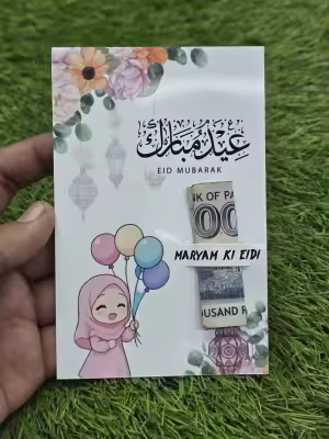 4a120f516d867b6da140760f9e88978d.jpg_400x400q75 Islamic Learning Book – Eid Activity (Level 3) - Image 1