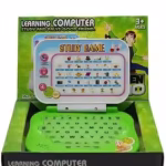 Kids Learning Toy Variant 128