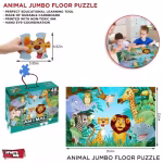 Jigsaw Puzzle 100 pcs