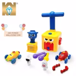Kids Learning Toy Variant 56