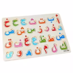 Wooden Puzzle – Urdu Alphabets