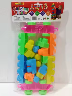 7941b07e319fb78b3b269fe541009f65.jpg_400x400q75 Building Blocks (LEGO-compatible) – Trains Mini Set (120 pcs) - Image 1