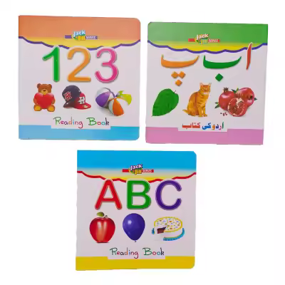820434497971482a9db83731a16a3b24.jpg_400x400q75 Kids Learning Toy Variant 59 - Image 1