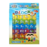 Building Blocks (LEGO-compatible) – Princess Mini Set (120 pcs)