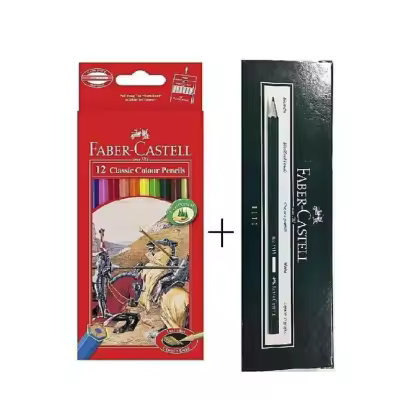 9622ccaf72b3ec9f2aa176fa956b8fb3.jpg_400x400q75 Color Pencil Set 12pcs - Image 1