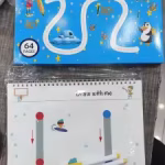 Dot-to-Dot Book – Robots