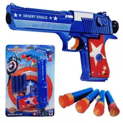 S4edb6758acdd499aa77437fc25183fa48.jpg_400x400q75 Foam Dart Gun (Soft Bullets) - Image 1