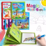 Reusable Water Coloring Book