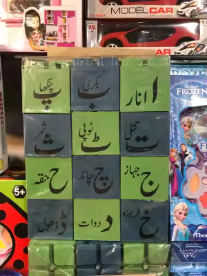 S9e34b61dfbb949188d623d91ee2fce36u.jpg_400x400q75 Building Blocks (LEGO-compatible) – Construction Medium Set (420 pcs) - Image 1