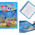 Magic Water Coloring Book – Dinosaur