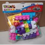 Building Blocks (LEGO-compatible) – Farm Family Set (650 pcs)