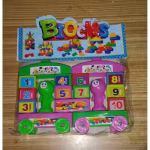 Building Blocks (LEGO-compatible) – Farm Starter Set (220 pcs)