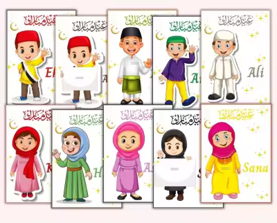 be7bb8912693083d9d0f0abbd85e8d0c.jpg_400x400q75 Islamic Learning Book – Ramadan Activity (Level 3) - Image 1