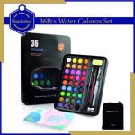 Water Color Paint Set