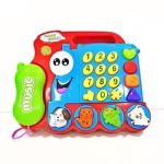 Kids Learning Toy Variant 122