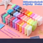 Play Dough Set (Tools + 6 colors)
